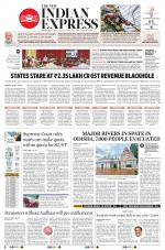 The New Indian Express-Jeypore