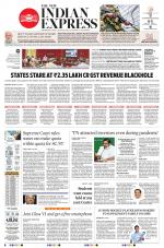 The New Indian Express-Tirunelveli
