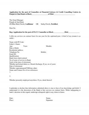 Punjab & Sind Bank Announced Results for Counsellor at Financial Lietracy & Credit Couselling Centres 2014