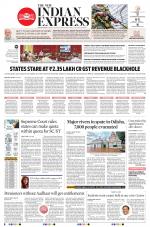 The New Indian Express-Bhubaneswar