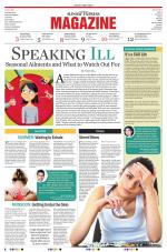 The New Sunday Express Magazine