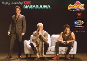 Superhit 11th Sept 2020