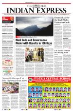 The New Indian Express-Kollam