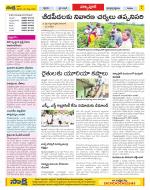 Medak Constituencies