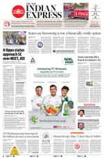 The New Indian Express-Tadepalligudem