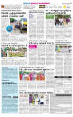Nagai-Trichy Supplement