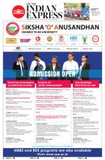 The New Indian Express-Sambalpur