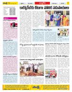 Chittoor Constituencies