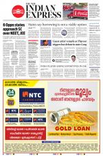 The New Indian Express-Kochi