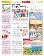 YSR Kadapa Constituencies