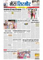 Divya Himachal Shimla+Mera Sirmour +Aastha 