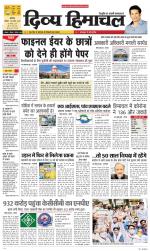 Divya Himachal Chandigarh+Mera Shimla +Aastha