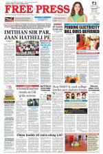 Free Press - Bhopal Epaper Edition