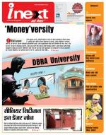 Agra Hindi ePaper, Agra Hindi Newspaper – InextLive