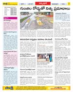 Medak Constituencies