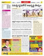 Ranga Reddy Constituencies