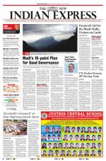 The New Indian Express-Thiruvananthapuram