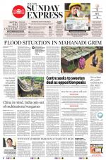The New Indian Express-Sambalpur