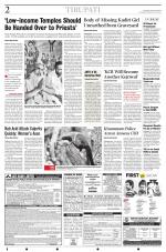 The New Indian Express-Tirupati