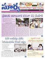 Karimnagar