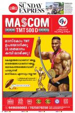The New Indian Express-Kannur