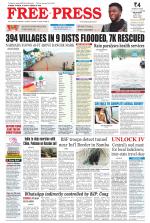 Free Press - Bhopal Epaper Edition