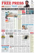 Free Press - Ujjain Epaper Edition