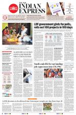 The New Indian Express-Kollam