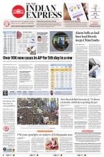 The New Indian Express-Anantapur