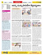 Ranga Reddy Constituencies