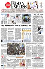 The New Indian Express-Vijayawada