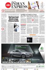 The New Indian Express-Hubballi