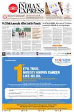 The New Indian Express-Jeypore