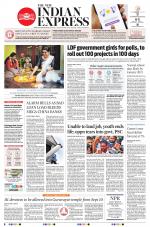 The New Indian Express-Thiruvananthapuram