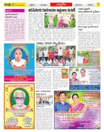 Chittoor Constituencies