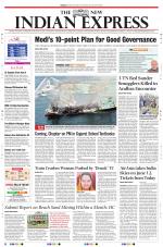 The New Indian Express-Madurai