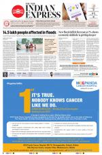 The New Indian Express-Bhubaneswar