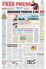Free Press - Ujjain Epaper Edition
