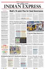 The New Indian Express-Vijayawada