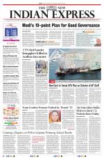 The New Indian Express-Tiruchy
