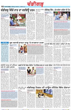 PP_01_September_2020