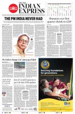 The New Indian Express-Tirupati