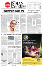 The New Indian Express-Tadepalligudem