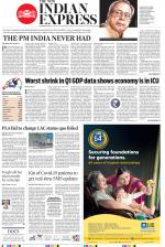 The New Indian Express-Vishakapatnam