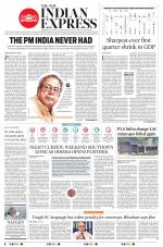 The New Indian Express-Sambalpur