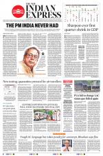 The New Indian Express-Coimbatore