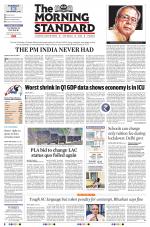 The Morning Standard