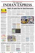 The New Indian Express-Vishakapatnam