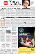 The New Indian Express-Bengaluru