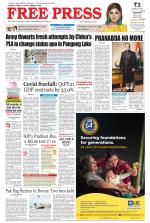 Free Press - Bhopal Epaper Edition